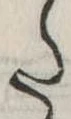𛁠 위치 확인됨