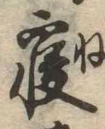 미지정 위치 확인됨