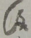 趣 위치 확인됨