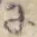Đã định vị 𛂋