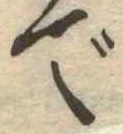 で 위치 확인됨