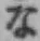 文字な