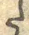 𛁠 위치 확인됨