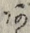 글자 あ