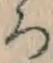 文字 ろ