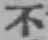 글자 不