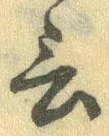 言 위치 확인됨