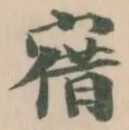 𡩤 위치 확인됨