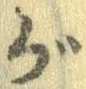 が 위치 확인됨