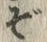 글자 ぞ