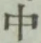 글자 中