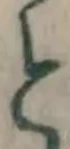 글자 と