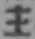 字主