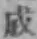 字成