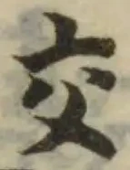 䢒 위치 확인됨