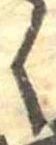 位置 確認된 く