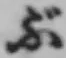 𡨸ぶ