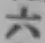 文字六