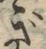 ぎ 위치 확인됨