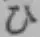 글자 ひ