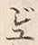 글자 じ