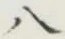 글자 八