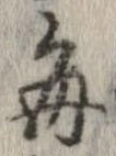 毎 위치 확인됨