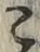 文字 こ