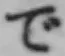 Chữ で