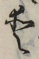 愛 위치 확인됨