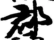 郡 위치 확인됨