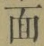 Character 面