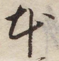 本 위치 확인됨