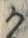 字か