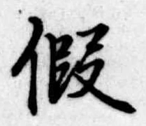 미지정 위치 확인됨