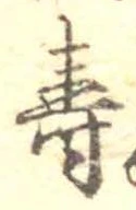 未割り当ての位置