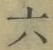 글자 六