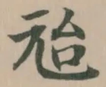 兘 위치 확인됨