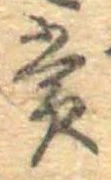 賞 위치 확인됨