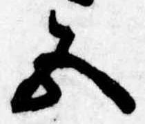 五 위치 확인됨