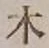글자 木