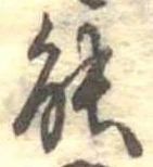 能 위치 확인됨