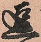逗 위치 확인됨