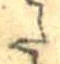 𛁠 위치 확인됨