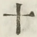 𡨸十