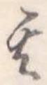 其 위치 확인됨