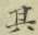 字其