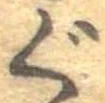 ぐ 위치 확인됨