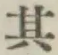 Chữ 其