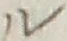 “ル”字